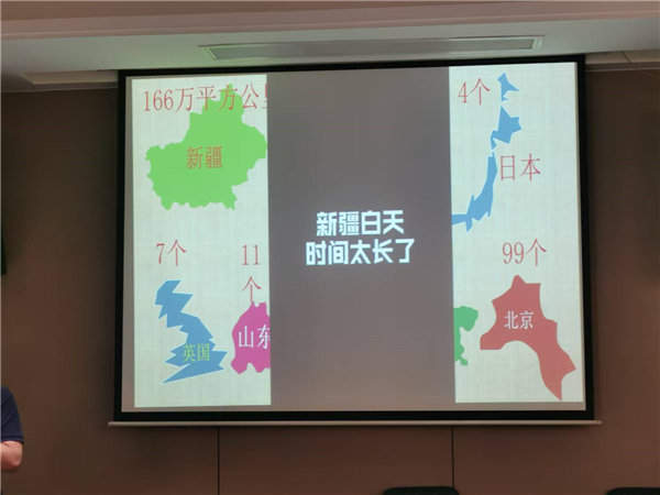 “金色胡楊 南疆盛景”秋攝漫旅行空調(diào)專列13日游